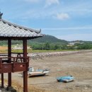 무안황토갯벌랜드B 이미지