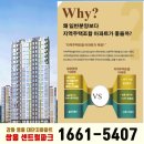 쌍용신발 이미지
