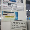GS25 외대정문점 이미지