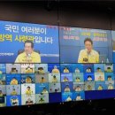 경북 영주적십자병원 경북제일신문