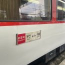 2차 무궁화상가 | [대전] 대전 당일치기 식폭행 뚜벅이 여행