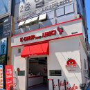 보행자전용도로 3-391 | 동성로디저트 대구빵맛집 추억의 사라다빵의 화려한 변신 케이찹사라다 동성로점 메뉴 포장 후기