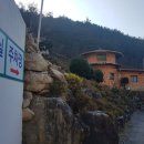 구천동한의원 이미지