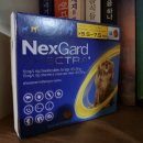 안락고려약국 이미지