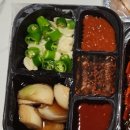 철수네왕족발 이미지