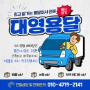 대영고시원