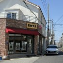 돈n돈 | 포항 돈카츠 맛집 / n 번째 방문기 “포미카츠” 내 돈 내산 후기