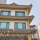 시청앞 밥집 명가원 | 양천향교역맛집 명가원설농탕 가양점 등촌동 한식 밥집 데이트