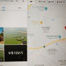 악어픽쳐스 이미지