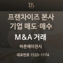 본에이전시 이미지