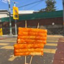 짱게임랜드 이미지