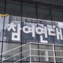 시민모터스 이미지