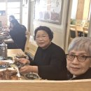 개성집 - 천안시 동남구 | 개성집