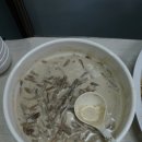 찬이네반찬 네이버블로그
