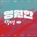 요한3:16(John3:16) 네이버블로그