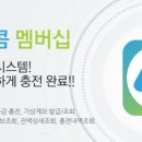 엔텔레콤 이미지