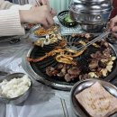 오돌뼈와막창골 이미지