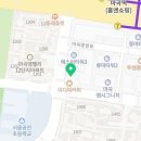 한봄세무회계 이미지