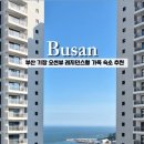 엘모멘토 오시리아 이미지