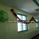 고강초등학교 이미지