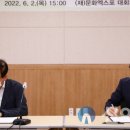 울산지방검찰청 이미지