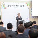 KGC라이프앤진 - 안양시 동안구 흥안대로 457-27 | KGC라이프앤진
