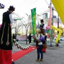 파티큐 이미지