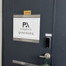덕진-67 | [전북/전주] 전주 복구눈썹 | 전주 자연눈썹 | 펄미에이트 전주점 | 눈썹 찐 후기