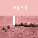 도서출판 세리윤