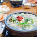 흙산로 네이버블로그