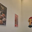 호치킨(고양지축점)