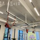헤르츠필라테스