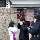 조현약국 이미지