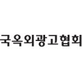 알림광고사 이미지