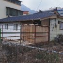 금학로187번길 네이버블로그