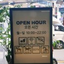 노브랜드버거 부산동래역점 | 노브랜드버거 NBB 부산동래역점 오픈, NBB시그니처 &amp; 데리마요 후기