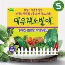 대유농장 이미지