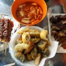 엽이네떡볶이 이미지