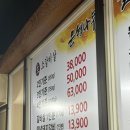 은행나무 갈매기 이미지