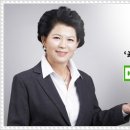 래미안크레시티공인중개사사무소 이미지