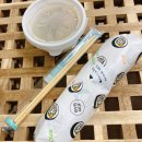 집김밥밖에커피 이미지