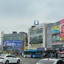 21세기연세약국