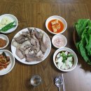 명동식육식당 이미지