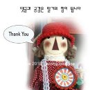 공예주간 ◈ 킨디고더쪽,남산 재미랑공방길, 이음버스투어 ( 인사동KCDF갤러리/ 국립민속박물관)