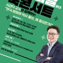 예산-28 이미지