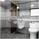 신동아7차아파트 이미지