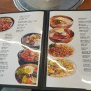 한송식당 - 동구 | 한송식당