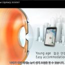 칼자이스비전코리아(주) 이미지