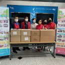농업회사법인주식회사 아산