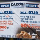 성우통신 이미지